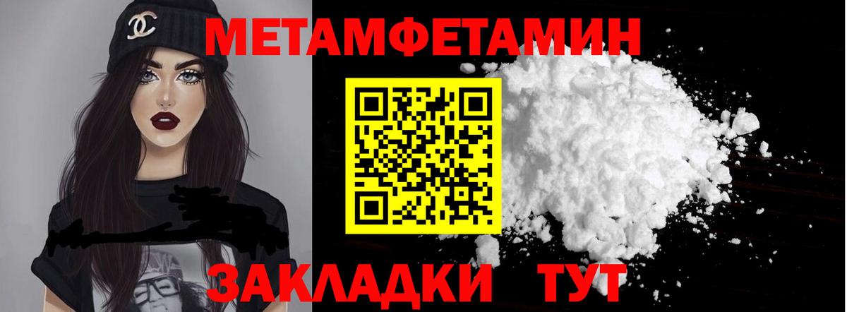 АМФ Premium  Вход с VPN  Татарск 