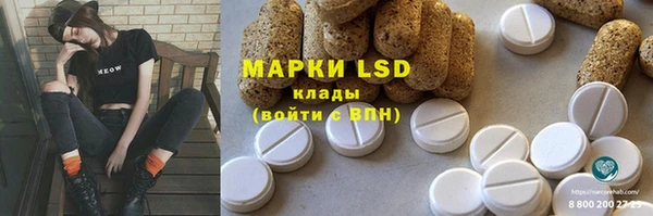 прущая мука Абдулино