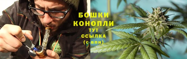 не бодяженный Абаза