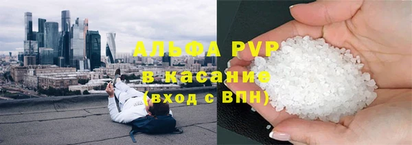 прущая мука Абдулино