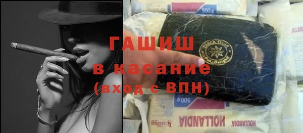 не бодяженный Абаза