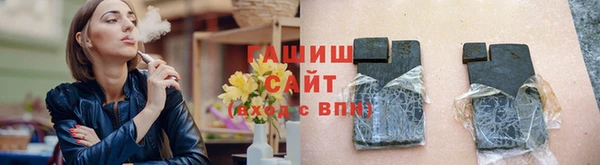 не бодяженный Абаза
