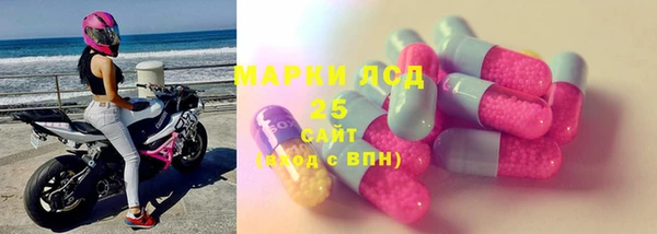 не бодяженный Абаза
