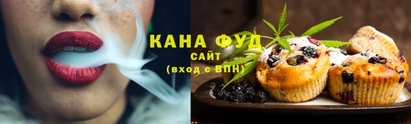не бодяженный Абаза