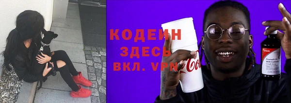 крисы Абинск