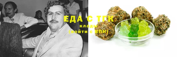 крисы Абинск
