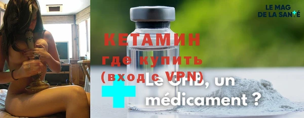 не бодяженный Абаза