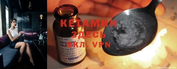 крисы Абинск