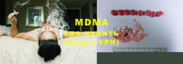 прущая мука Абдулино
