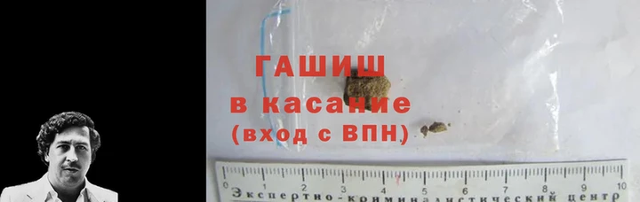 прущая мука Абдулино