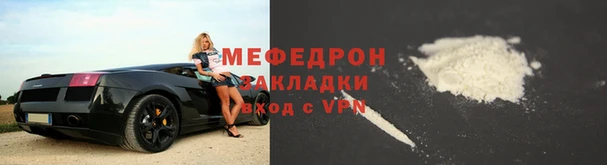 крисы Абинск