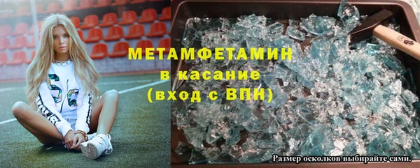 прущая мука Абдулино