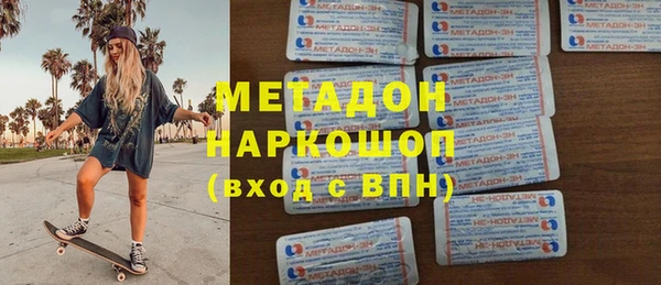 прущая мука Абдулино