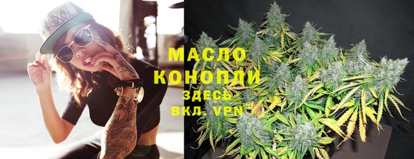 не бодяженный Абаза