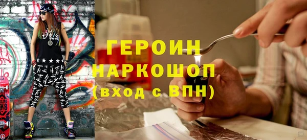 COCAINE Пересвет