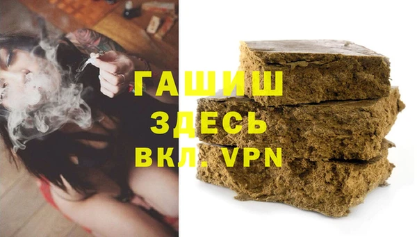 прущая мука Абдулино