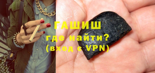 метадон Пестово