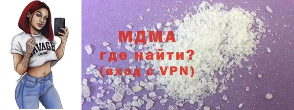 прущая мука Абдулино