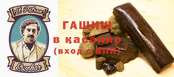 крисы Абинск