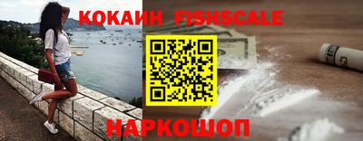 меф Рязань