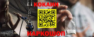 меф Рязань
