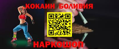 меф Рязань