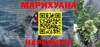 меф Рязань