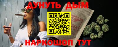 винт Рыбинск