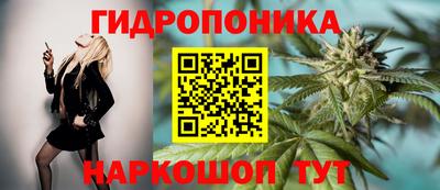 меф Рязань