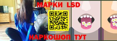 2c-b Рузаевка