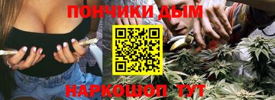 2c-b Рузаевка