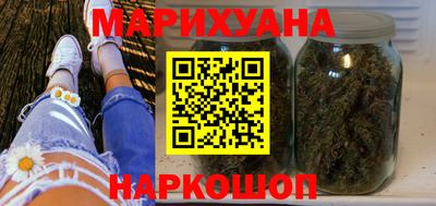 винт Рыбинск