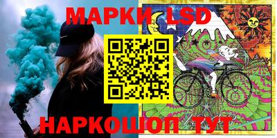 меф Рязань