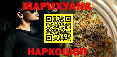 меф Рязань
