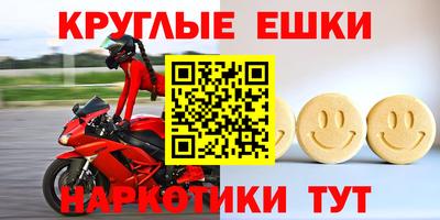 2c-b Рузаевка