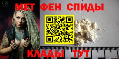 2c-b Рузаевка