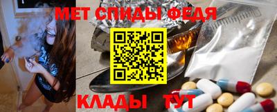 винт Рыбинск