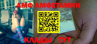 меф Рязань