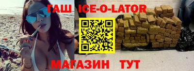 меф Рязань