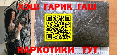 меф Рязань
