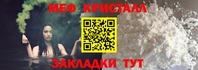 винт Рыбинск