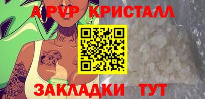 меф Рязань