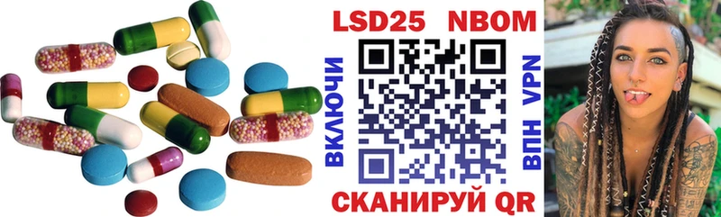 ЛСД экстази ecstasy  Татарск 