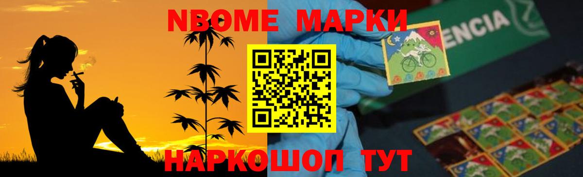 LSD-25 экстази ecstasy  LSD-25 экстази ecstasy  Вход с VPN  Татарск 