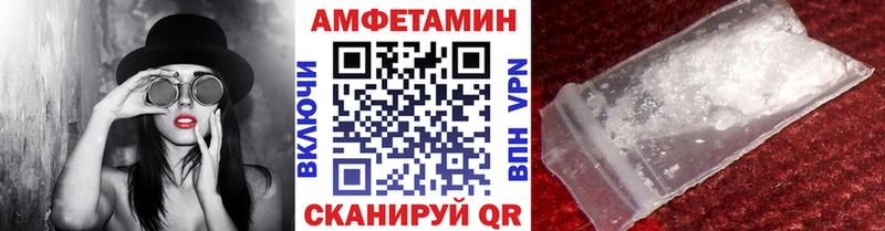 Метамфетамин витя  Татарск 